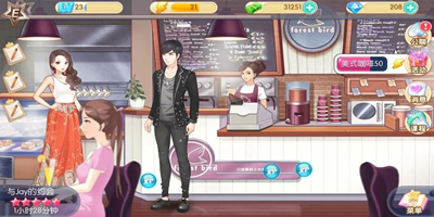 养成类游戏单机