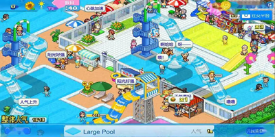 开罗物语系列游戏大全