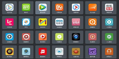 免费追剧app软件图标