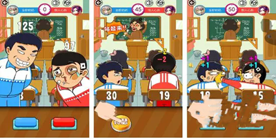 适合俩人一起玩的游戏