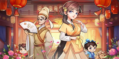 古风游戏推荐女生