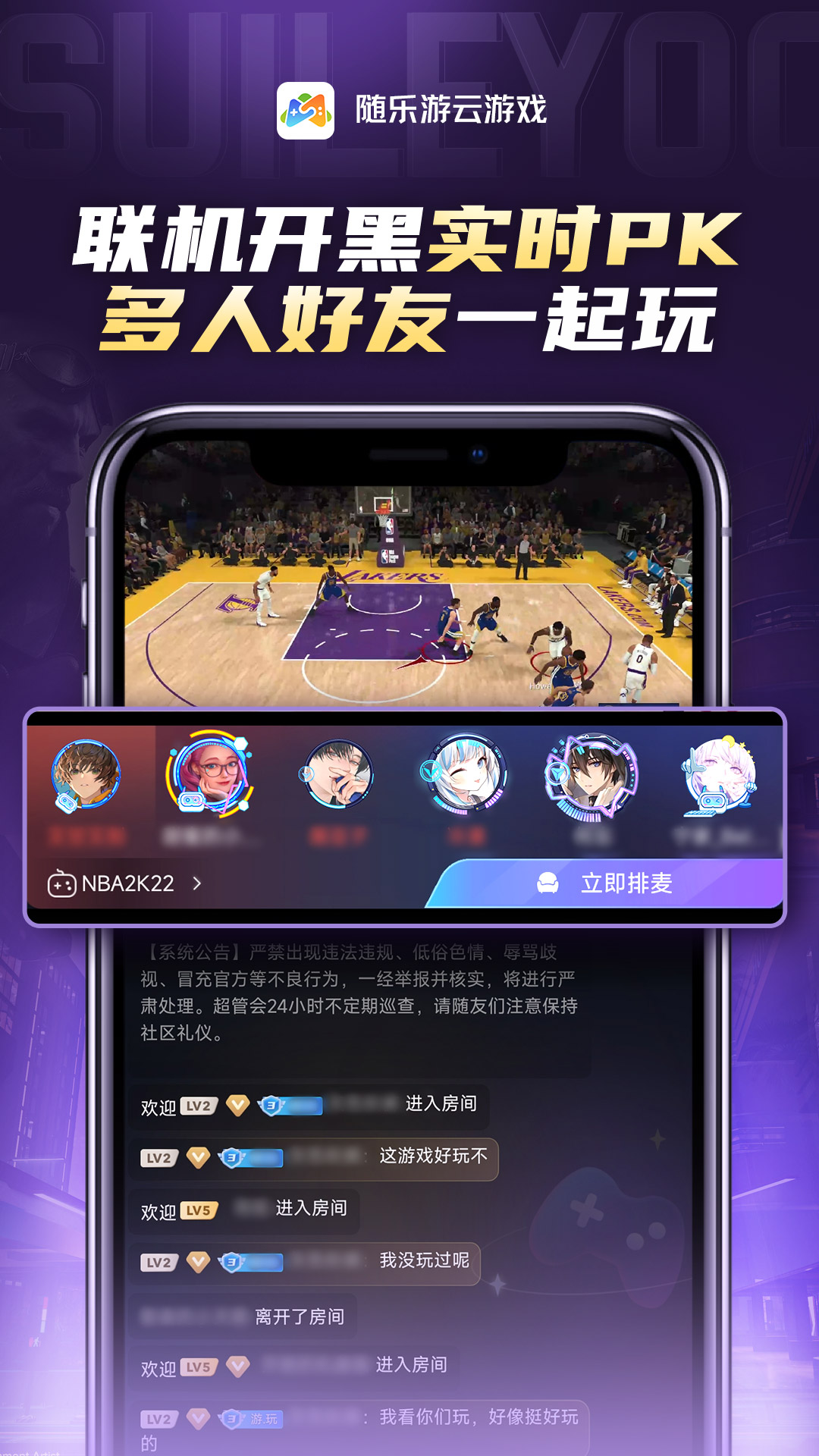 图4