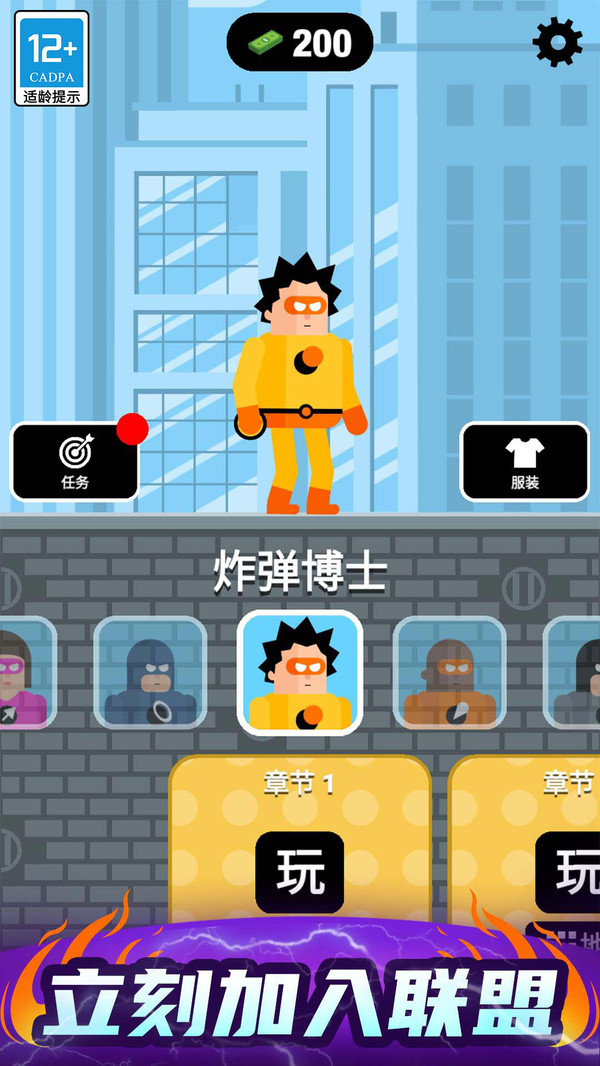 图1