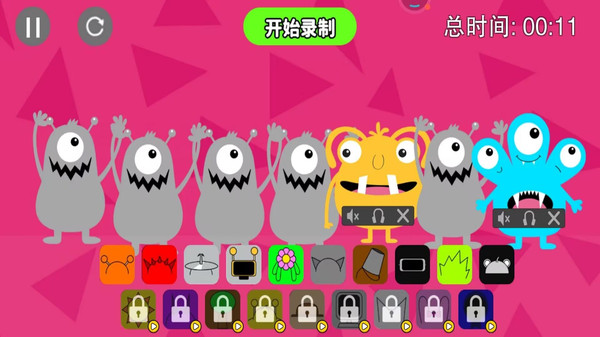 音乐节奏派对游戏