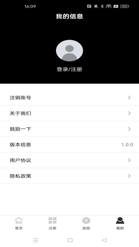 龙云智优选图1