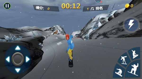 真实滑雪模拟器图2