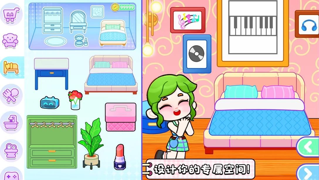 奇妙小镇世界截图1
