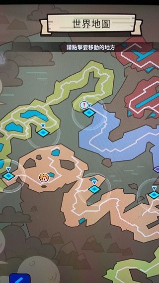 Rumble Heroes安装器图1