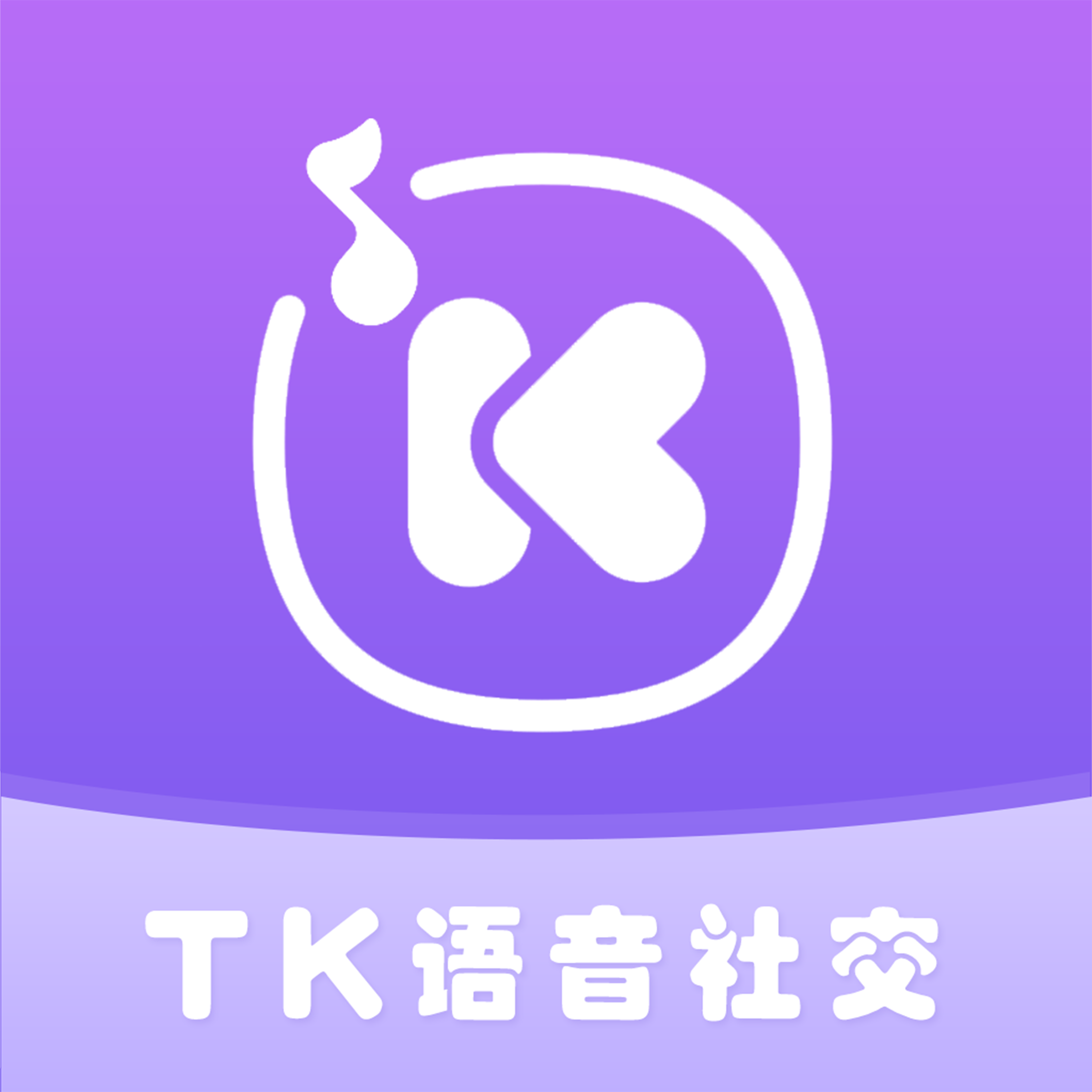 tk语音社交