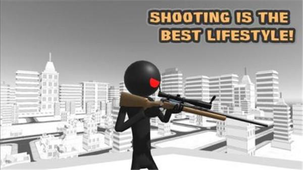 Stick Ultimate Sniper图3