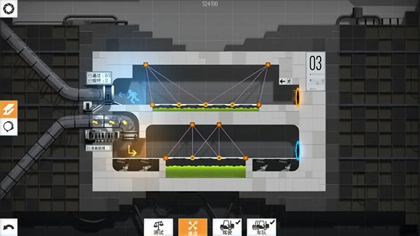 桥梁建筑师传送门图2