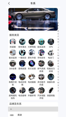 一车帝图3