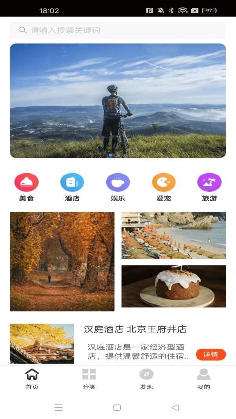 龙云智优选图2