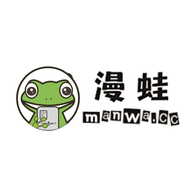 漫蛙画漫app