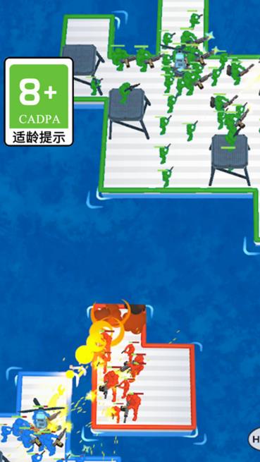 无敌弓箭手手机版图2