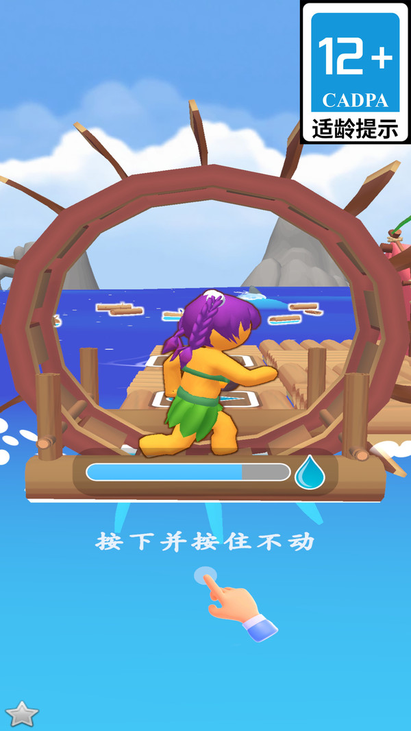 西海岸冒险游戏图2