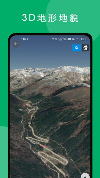 六寸互动地图图3