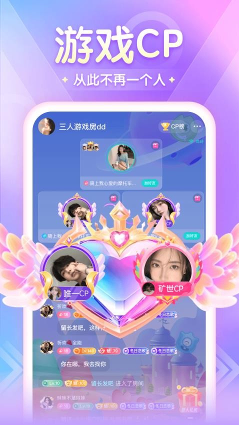 偶遇吖图1