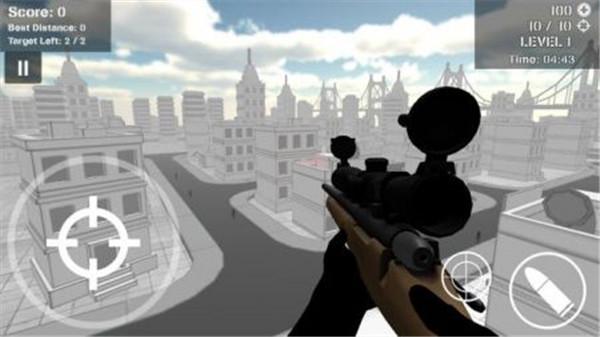 Stick Ultimate Sniper图1