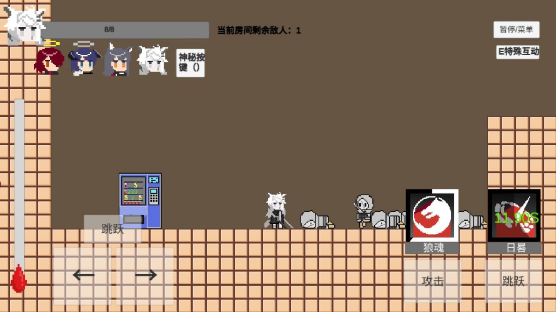 不对劲的明日方舟图3
