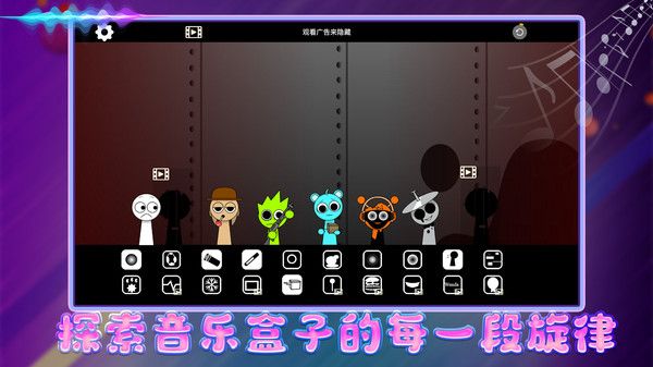 智商不在服务区图2