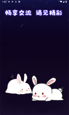 探仆图1