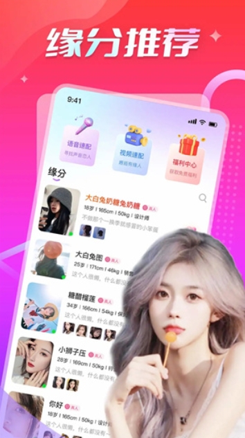 伊人图1