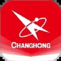 虹云通app