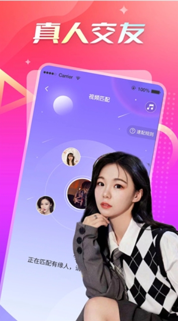 伊人图3