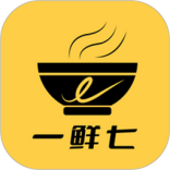 一鲜七软件