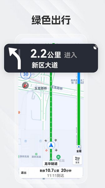 白马地图图1