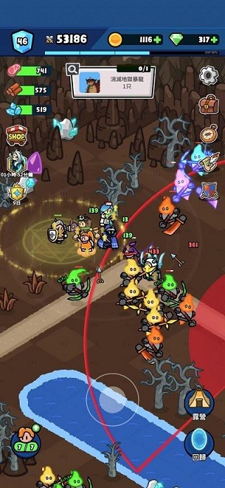 Rumble Heroes安装器图2