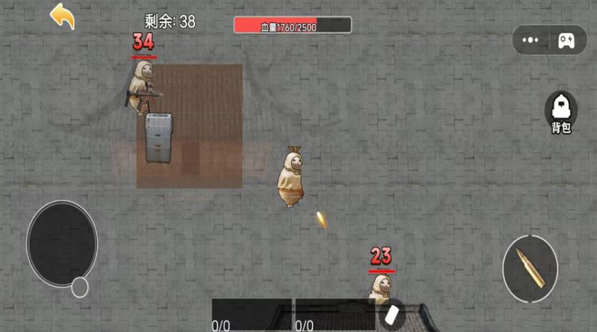 趣味躲猫猫挑战游戏图3