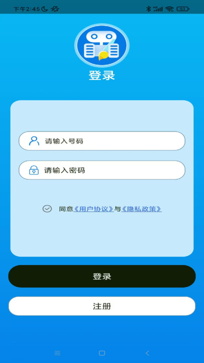 ideogram绘画图4