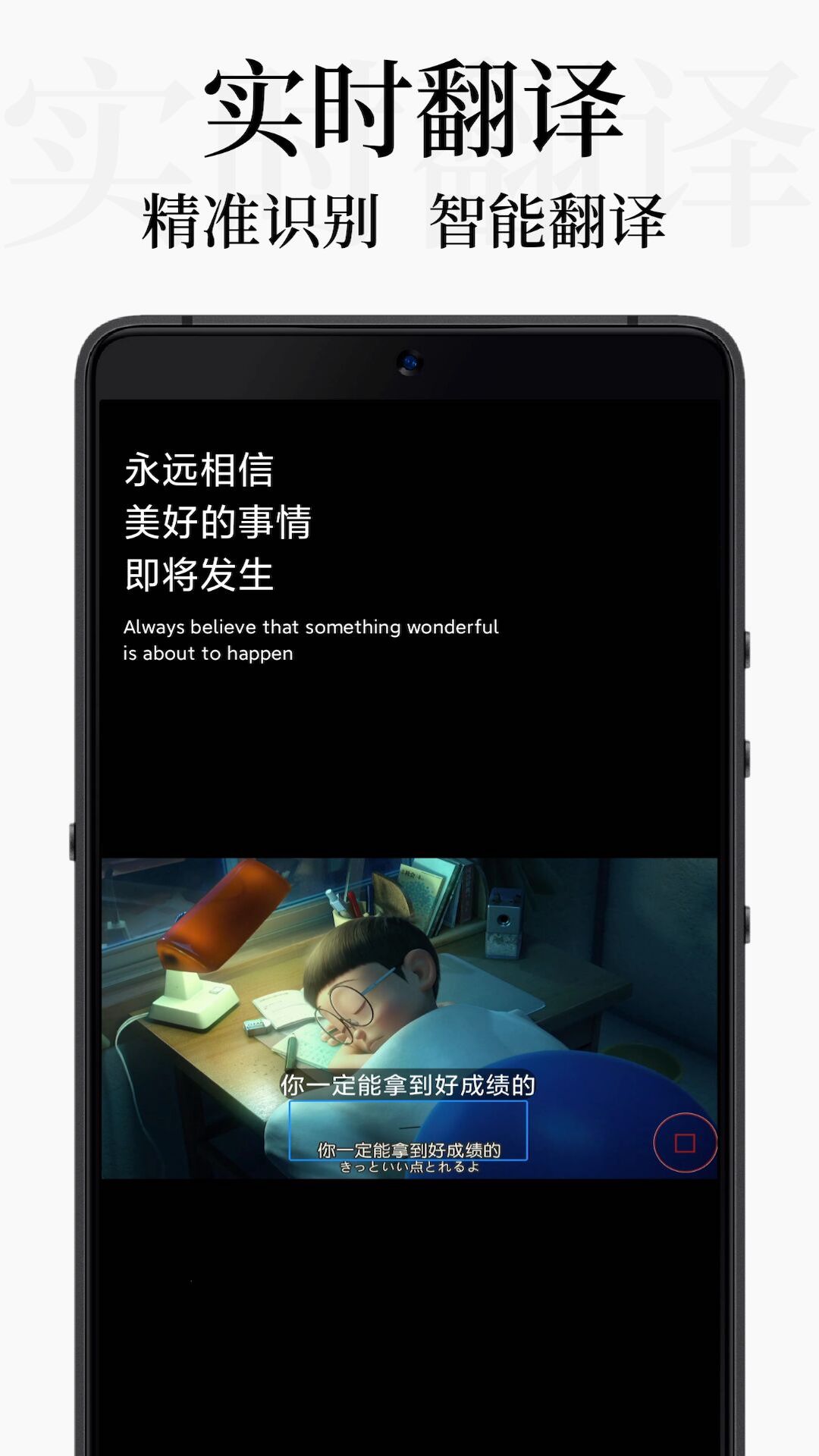 db翻译图1