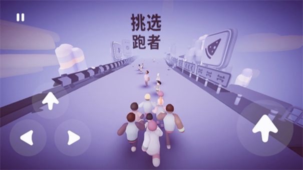 全都跑起来图1