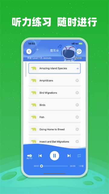 小凡博士图2