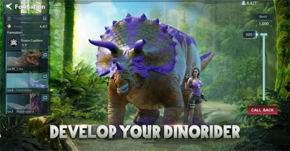 反灭绝侏罗纪（De-Extinction: Jurassic）图3