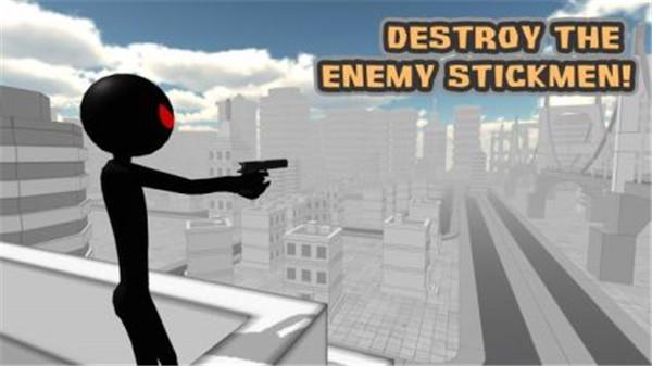 Stick Ultimate Sniper图2