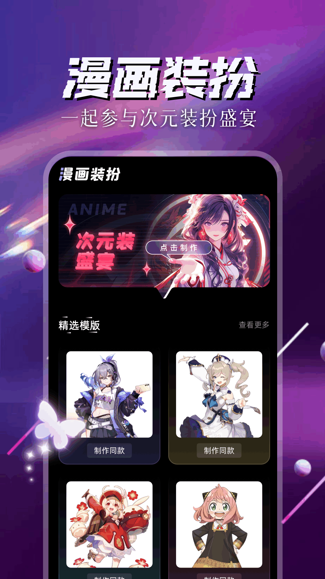 关于蛙漫2(台版)入口蛙漫2(台版)官方正版链接的信息