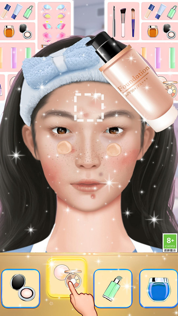 素人美妆达人图1