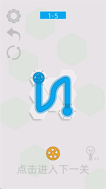 六边形接水管图1