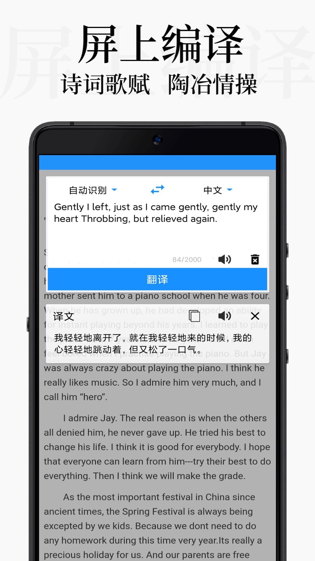 db翻译图3
