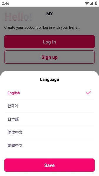 Mnet Plus图2
