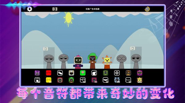 智商不在服务区图1