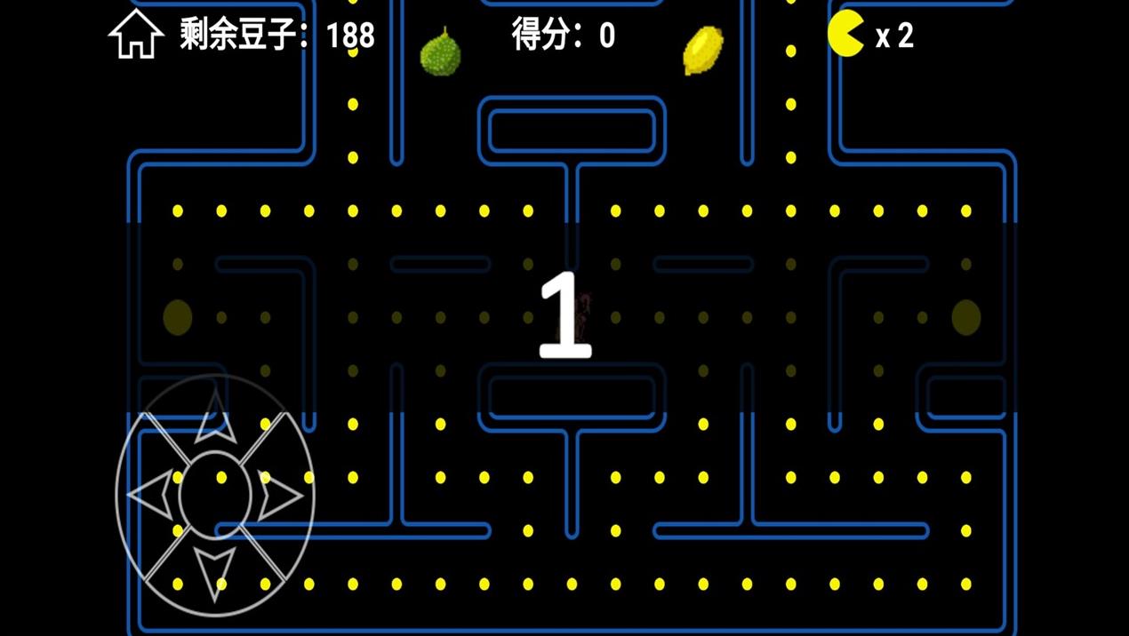 幸福小糖豆图2