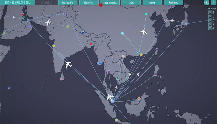 阿维亚航空公司截图4