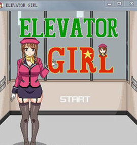 elevator电梯女孩像素游戏