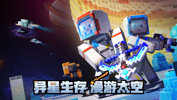 我的世界1.16.2211.22.5.122025图2