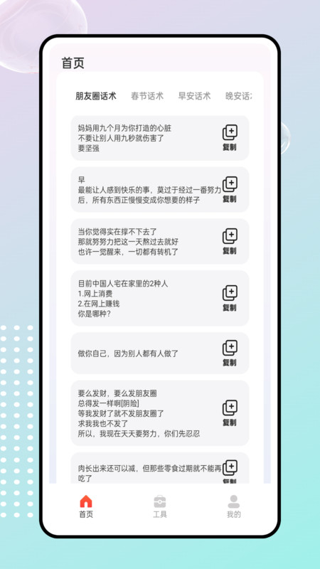 墨往图6
